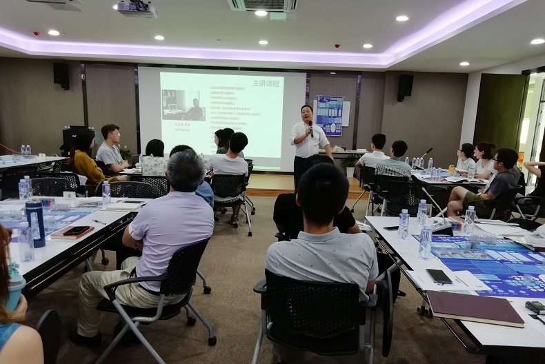 績(jī)效管理：BSC、KPI、績(jī)效輔導(dǎo)